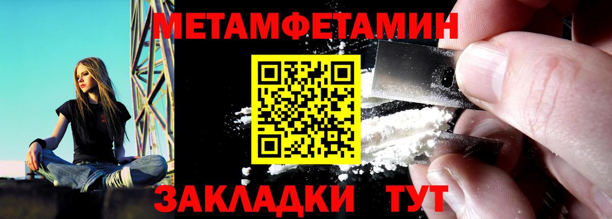 Мытищи  АМФ Premium  Вход с VPN 