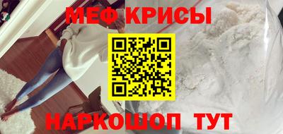 прущая мука Чебоксары