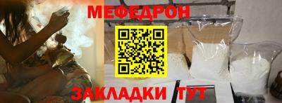 прущая мука Чебоксары