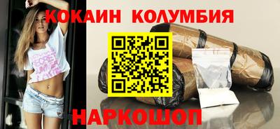 прущая мука Чебоксары