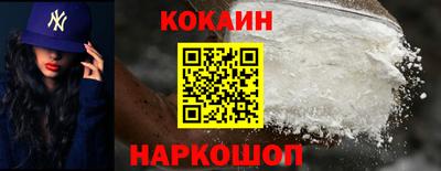 mdpv Чебаркуль