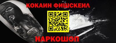 прущая мука Чебоксары