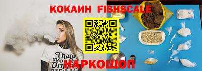 mdpv Чебаркуль