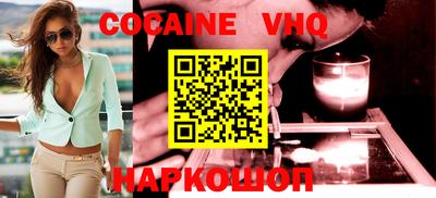 mdpv Чебаркуль
