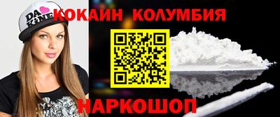mdpv Чебаркуль