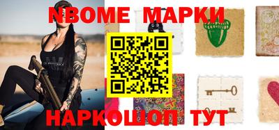 прущая мука Чебоксары