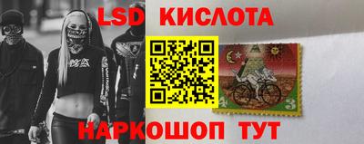 mdpv Чебаркуль