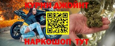 альфа пвп Чапаевск