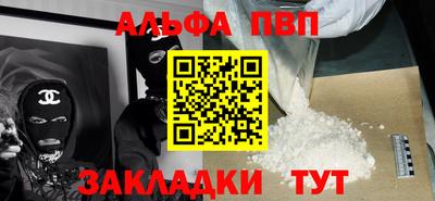 прущая мука Чебоксары
