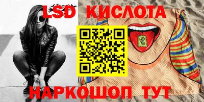 mdpv Чебаркуль