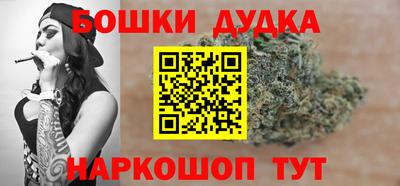 прущая мука Чебоксары