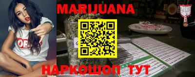 альфа пвп Чапаевск