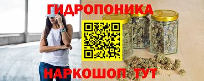 прущая мука Чебоксары