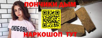 прущая мука Чебоксары