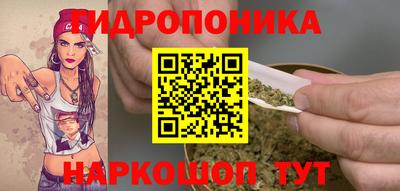 альфа пвп Чапаевск