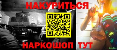 прущая мука Чебоксары