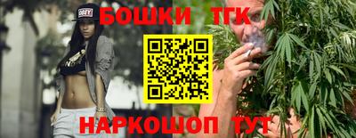mdpv Чебаркуль