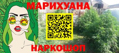 mdpv Чебаркуль