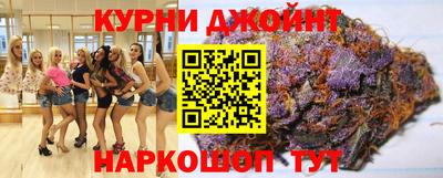 mdpv Чебаркуль