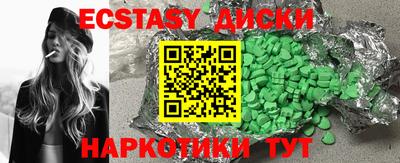 прущая мука Чебоксары