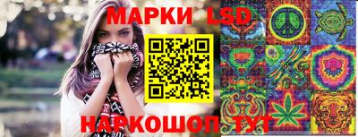 mdpv Чебаркуль