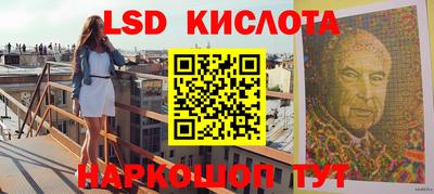 mdpv Чебаркуль