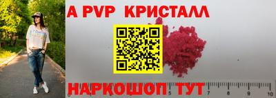 прущая мука Чебоксары