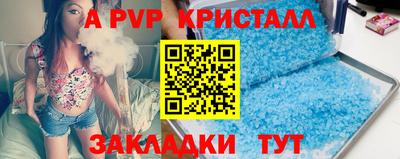 прущая мука Чебоксары