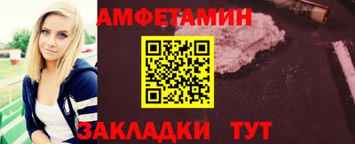 прущая мука Чебоксары