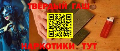 прущая мука Чебоксары