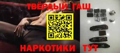 mdpv Чебаркуль