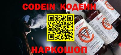 прущая мука Чебоксары